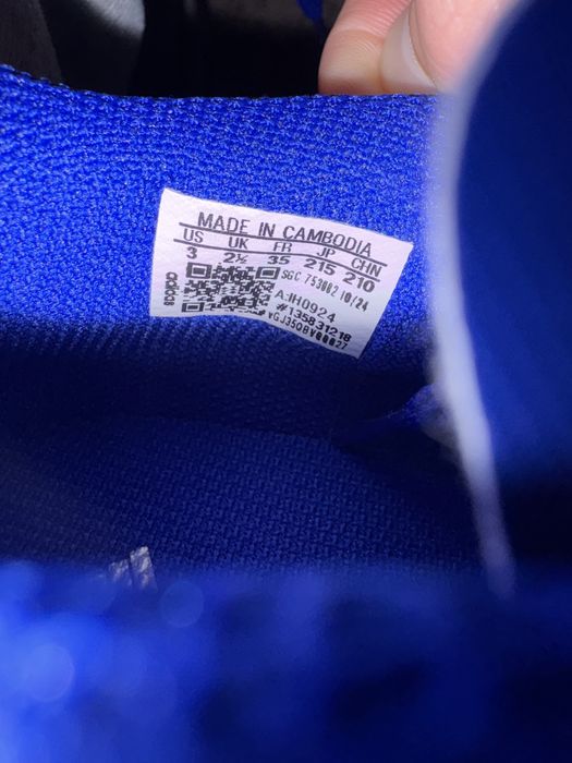 Детски бутонки 35