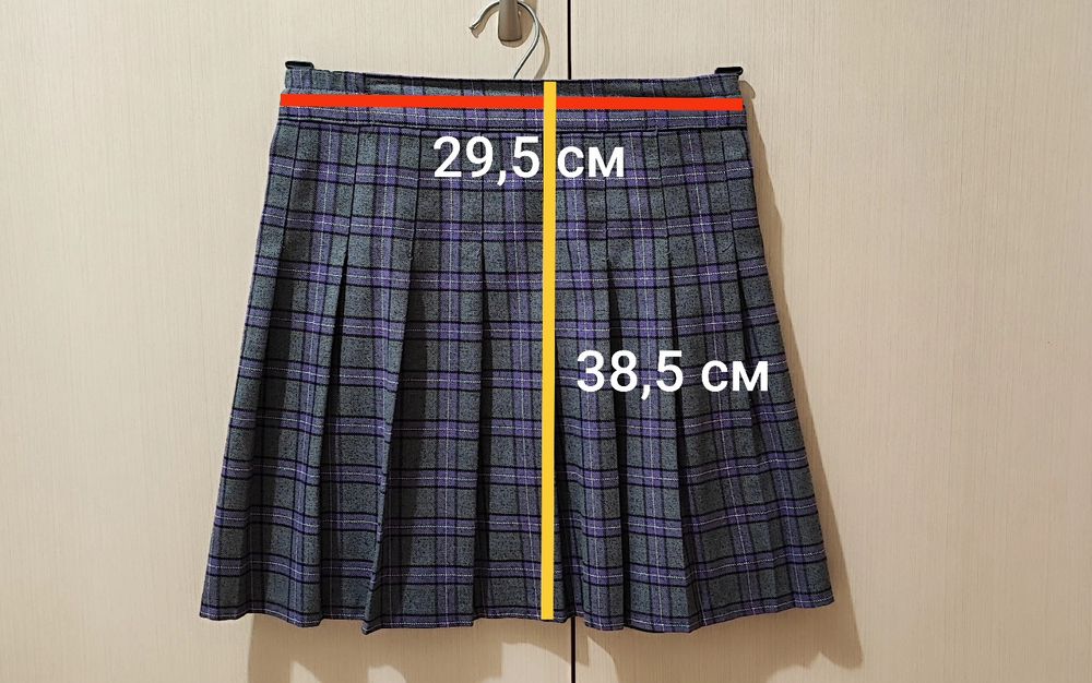 Юбка размер 30 (Турция)