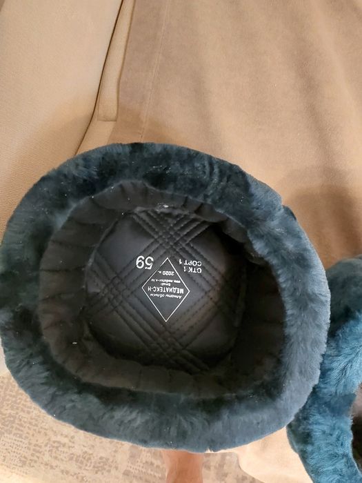 Бас киимдер кыскы