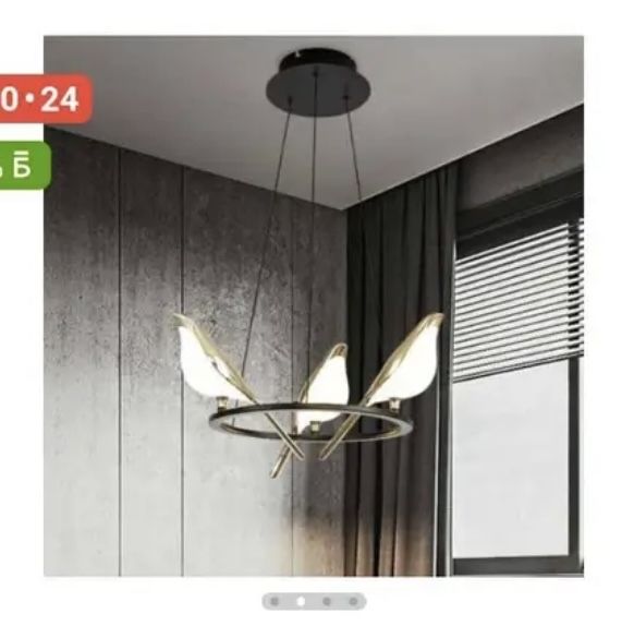 Люстры два вида в виде птичек
