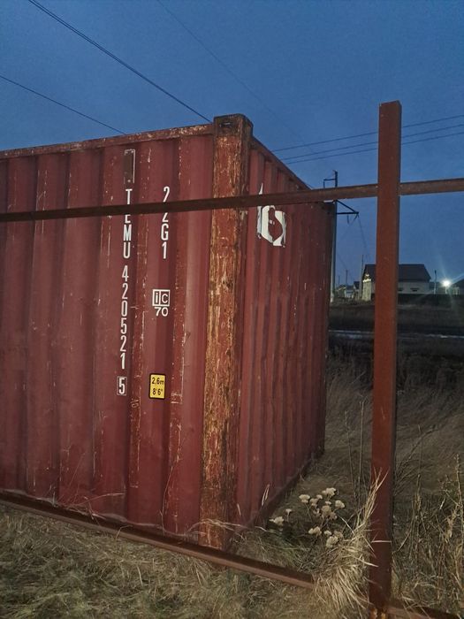 Продам контейнер 20 тонны