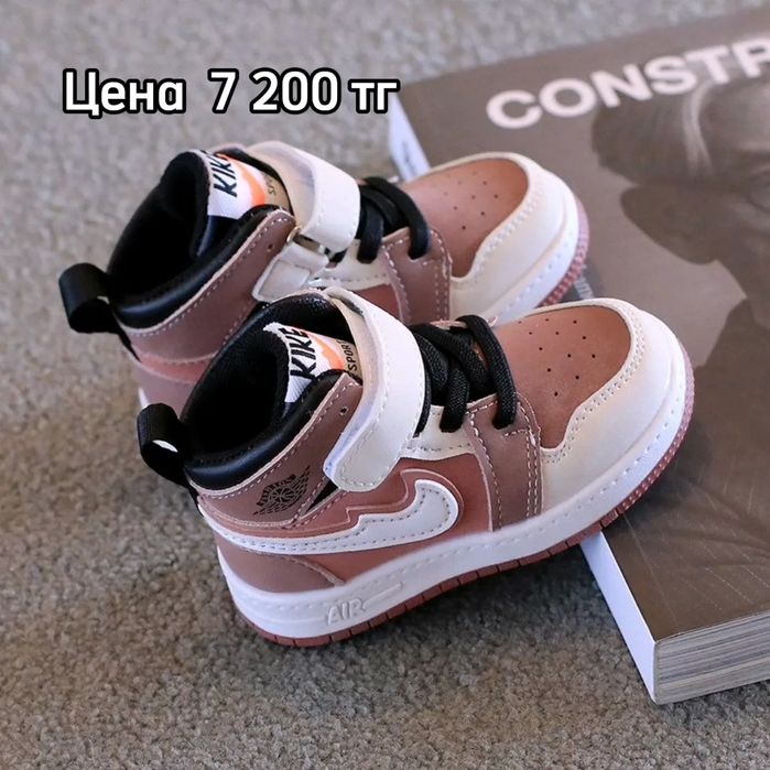 Обувь осень зима детская