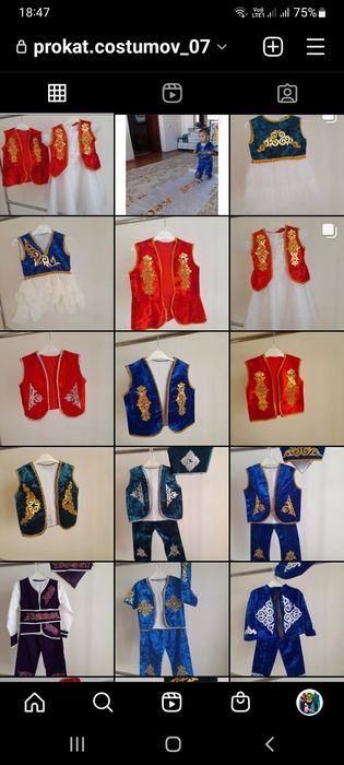 карновальные новогодние костюмы