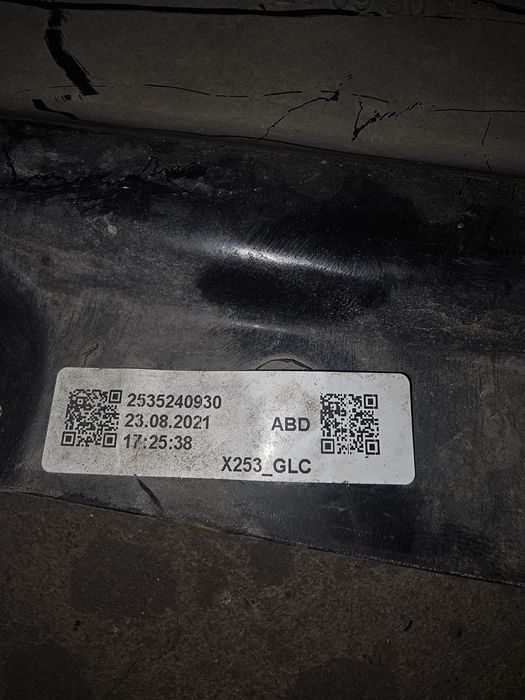 X253 C253 AMG броня 43AMG решетка раздувки вежди дифузьор накрайници