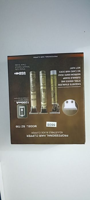 Триммер для стрижки