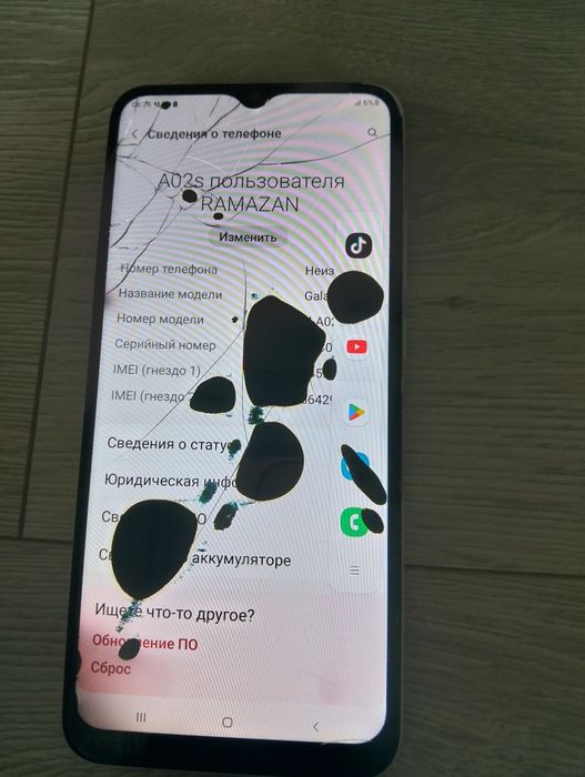 Самсунг бу срочно продам