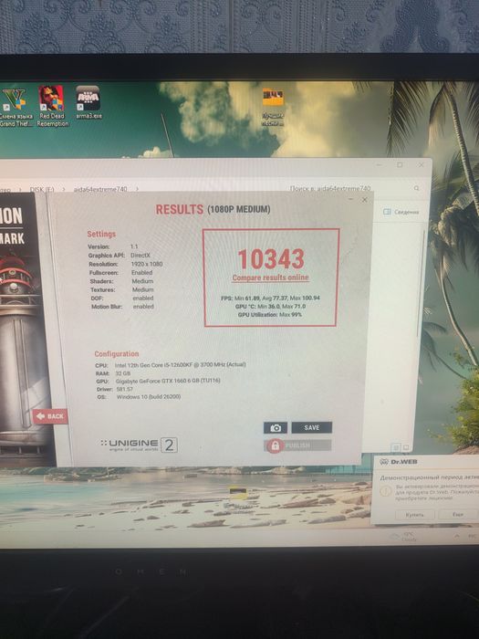 Видеокарта GTX 1660