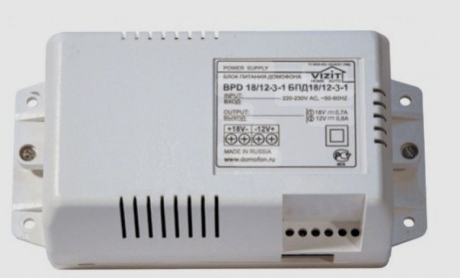 Блок питания домофона