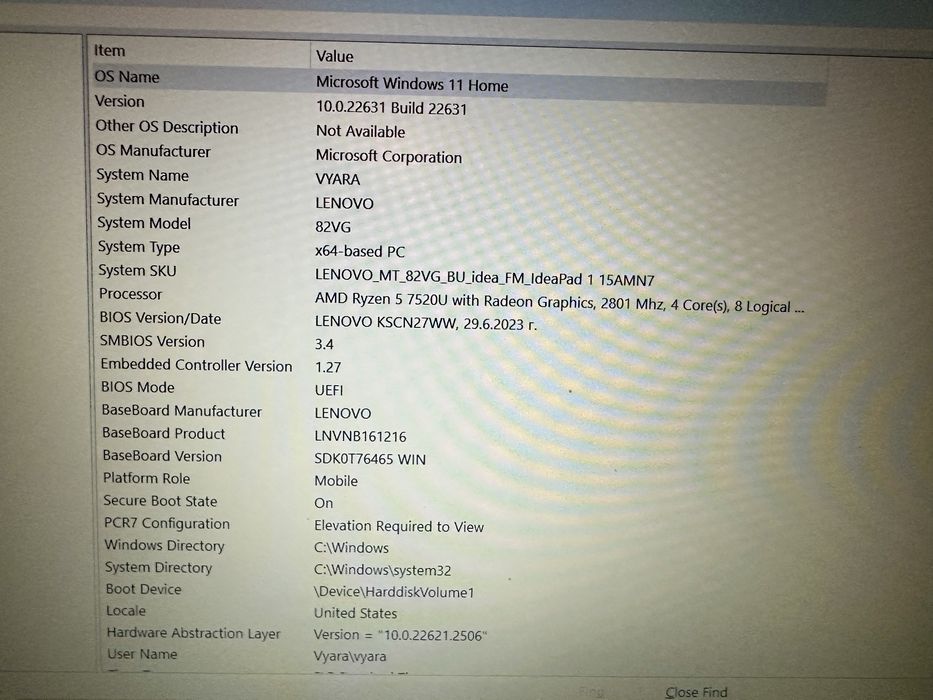 Лаптоп / настолен компютър Lenovo 15’’