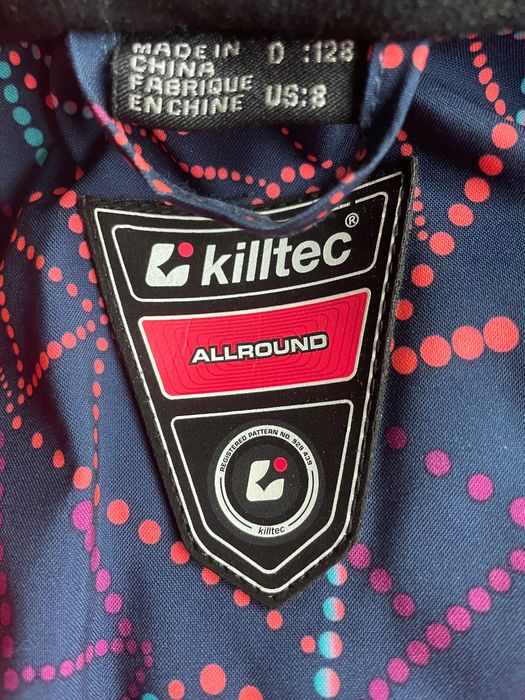 Детско яке Killtec