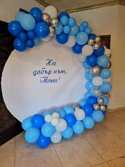 Арки под наем - овална и кръгла