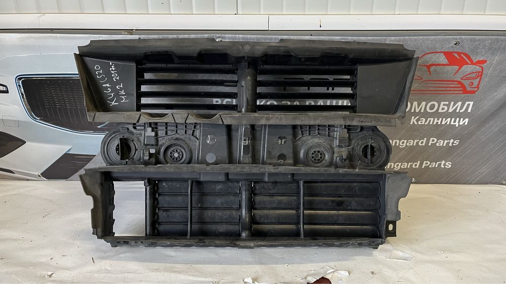 Очиларка Ford Kuga 2 (2012-2019)