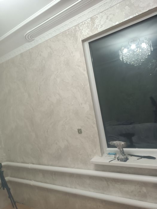 Ремонт квартир и офисов