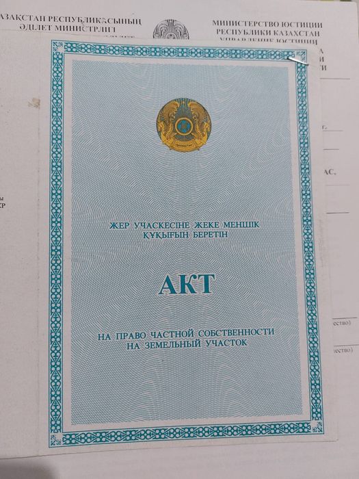 Үй сатылады дачада