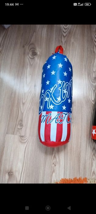 Saci de box copii Boxing