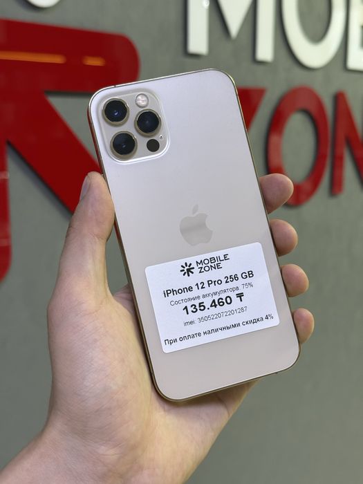 Iphone 12 Pro 256 GB | Mobile Zone
