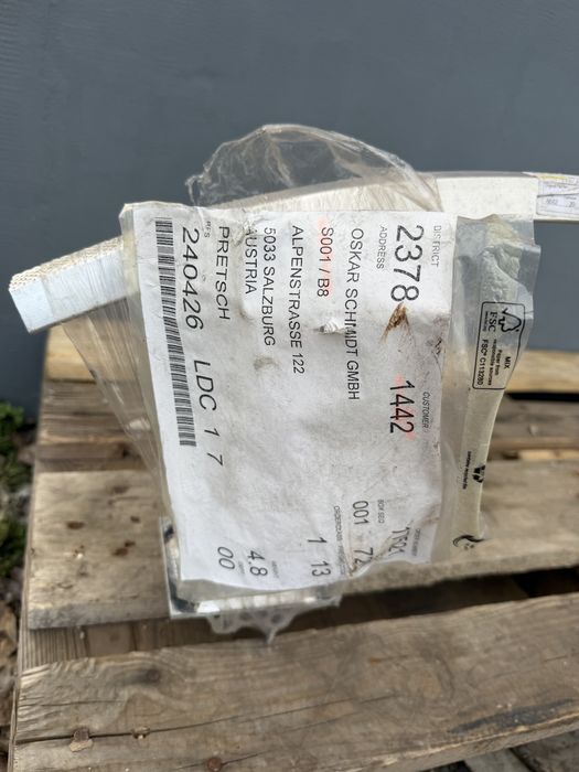 Задна греда под бронята Volvo S60 V60 2017-