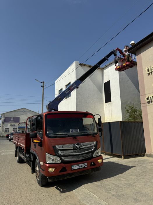 Услуги манипулятора + АГП по городу и межгород