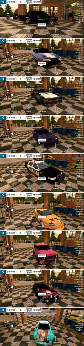 Кар паркинг аккаунт