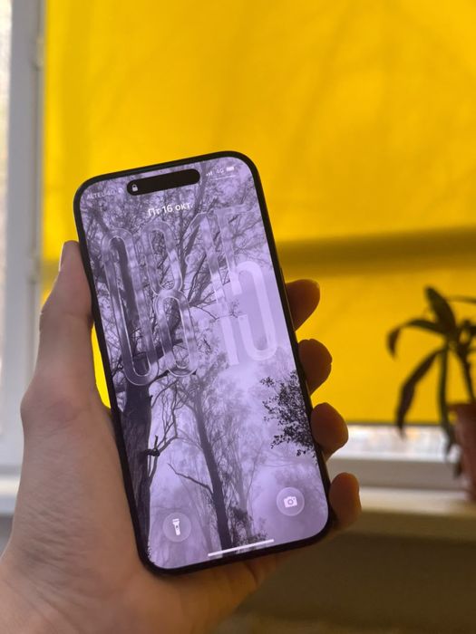 Iphone 15 pro 128 80