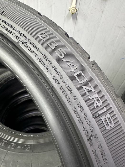 Шина 235/40R18 (1шт)