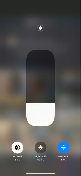 IPHONE 11 128Gb идеальном состоянии