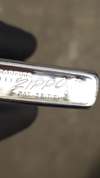 Zippo din 1967 functional