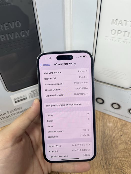 Iphone 14 pro 256gb 93005-Pintel.kz 26/31