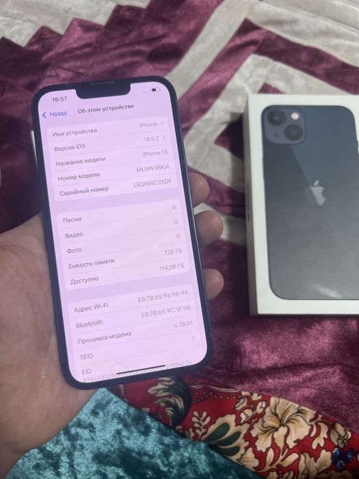 Айфон 13 128 гб продам