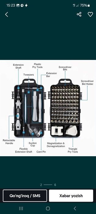 Atverka nabor sotiladi 115 nabor bor
