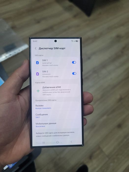 Samsung s24 ultra Vetnam