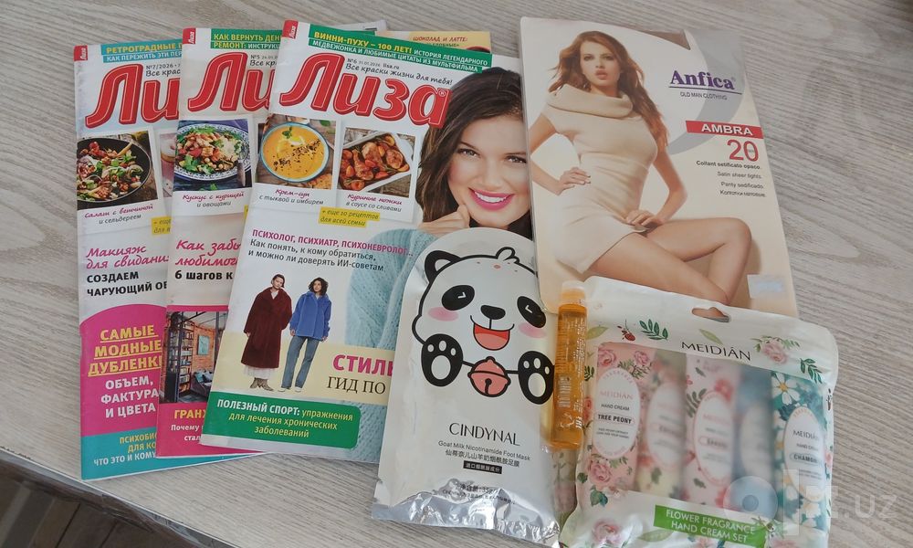 Продам все что на фото