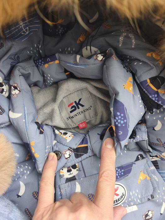 Комбинезон детский зимний