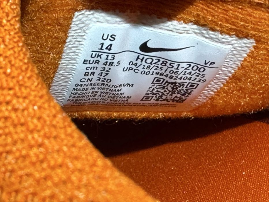 Оригинални! Nike Total 90 - 47.5,48.5 Shoemag