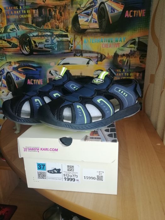 Продам, размер 37, на мальчика.