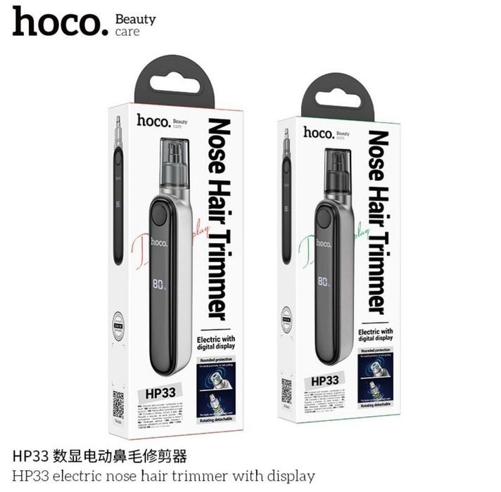 Триммер для носа и ушей Hoco HP33 400mAh с дисплеем металлик