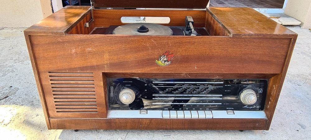 Ретро радио Акорд