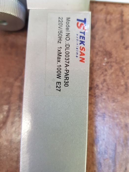 Светильники трековые  Teksan.