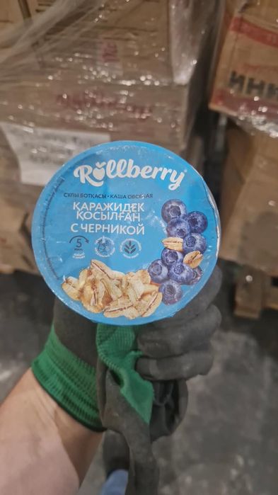 Продам рамен коробками.