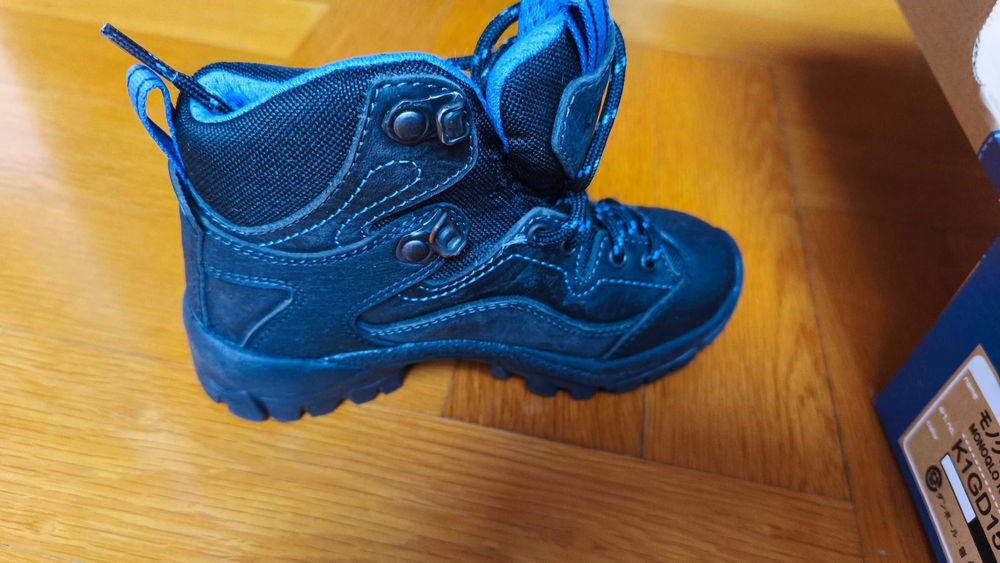 Зимни детски боти Kamik