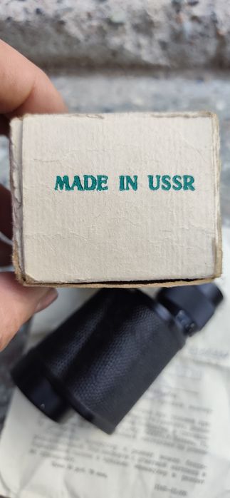 Монокль ссср 1979 год новый
