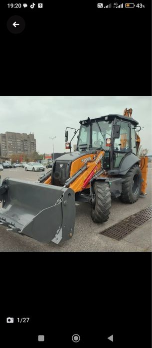 Эксковатор погрузчик петушок