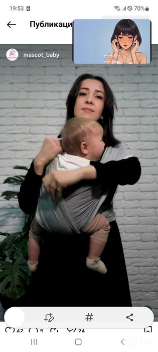 Sling holati ideal qora rangda chaqiloq bolalar uchun mascot brendniki