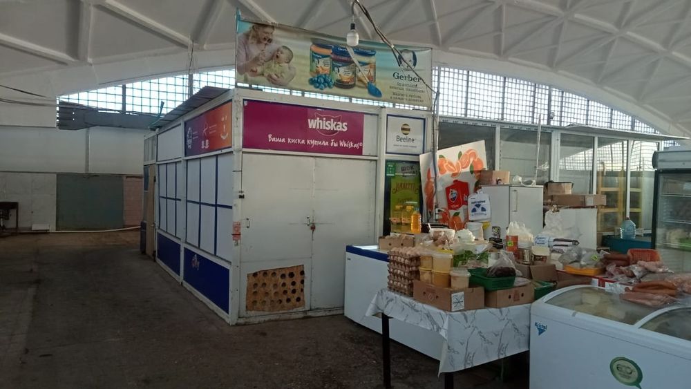 Продам Срочно или сдам в аренду