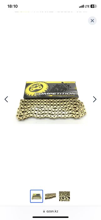 Эндуро, кроссовый мотоцикл