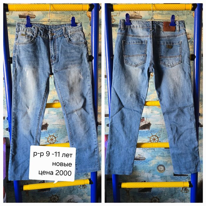 Продам джинсы на 9 13 лет