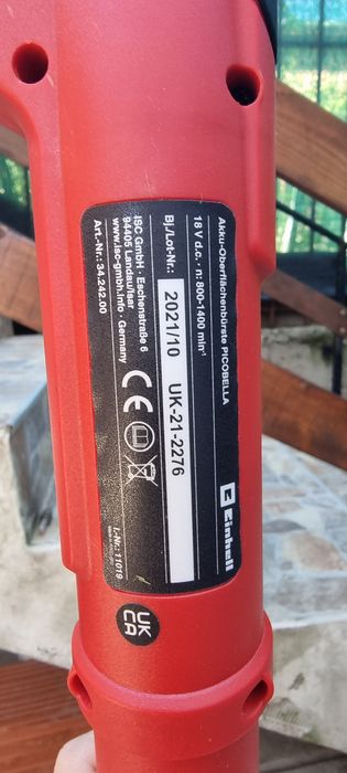 Акумулаторна четка за почистване Einhell 18v