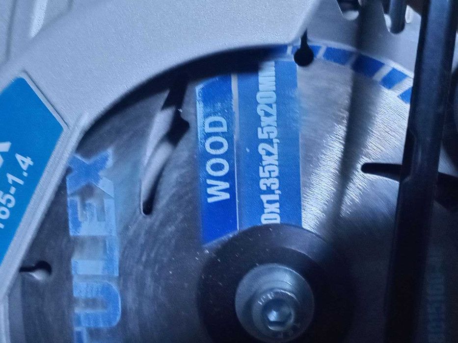 Дисковая пила Алматы ЛОТ  836893