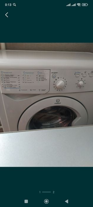 Стиральная машина Indesit