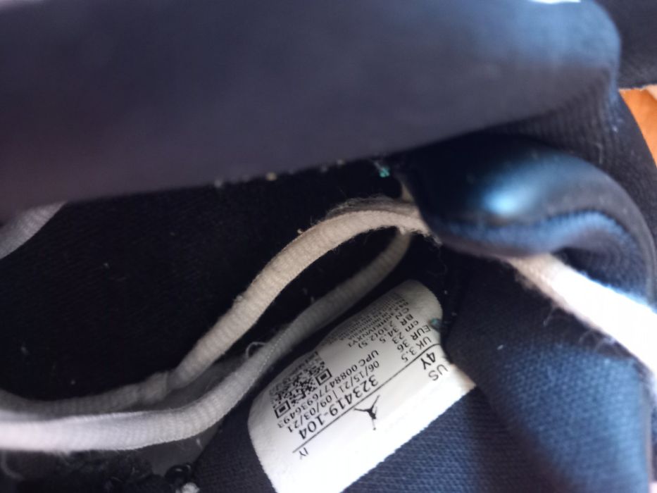 Детски маратонки Nike Jordan 36